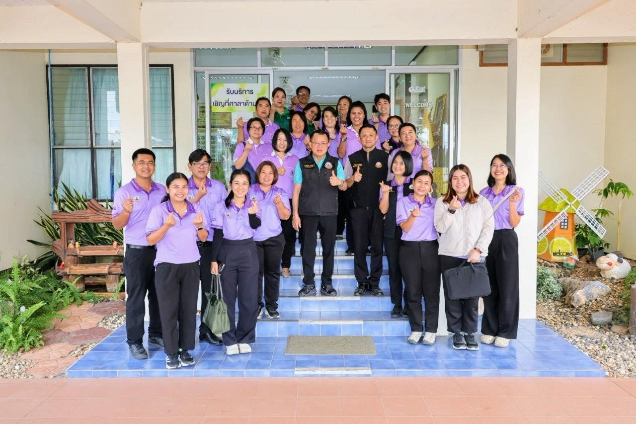 ภาพประกอบที่ 8