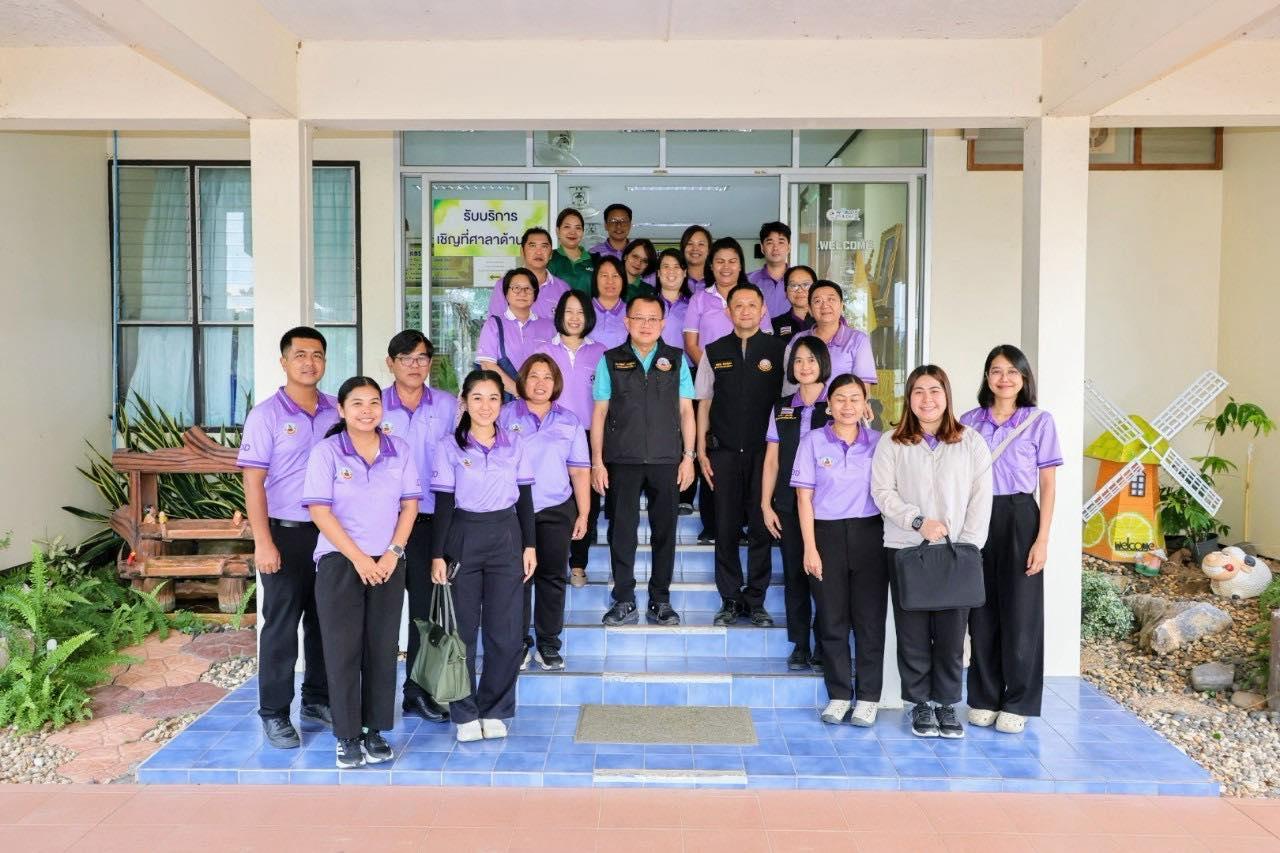 ภาพประกอบที่ 7