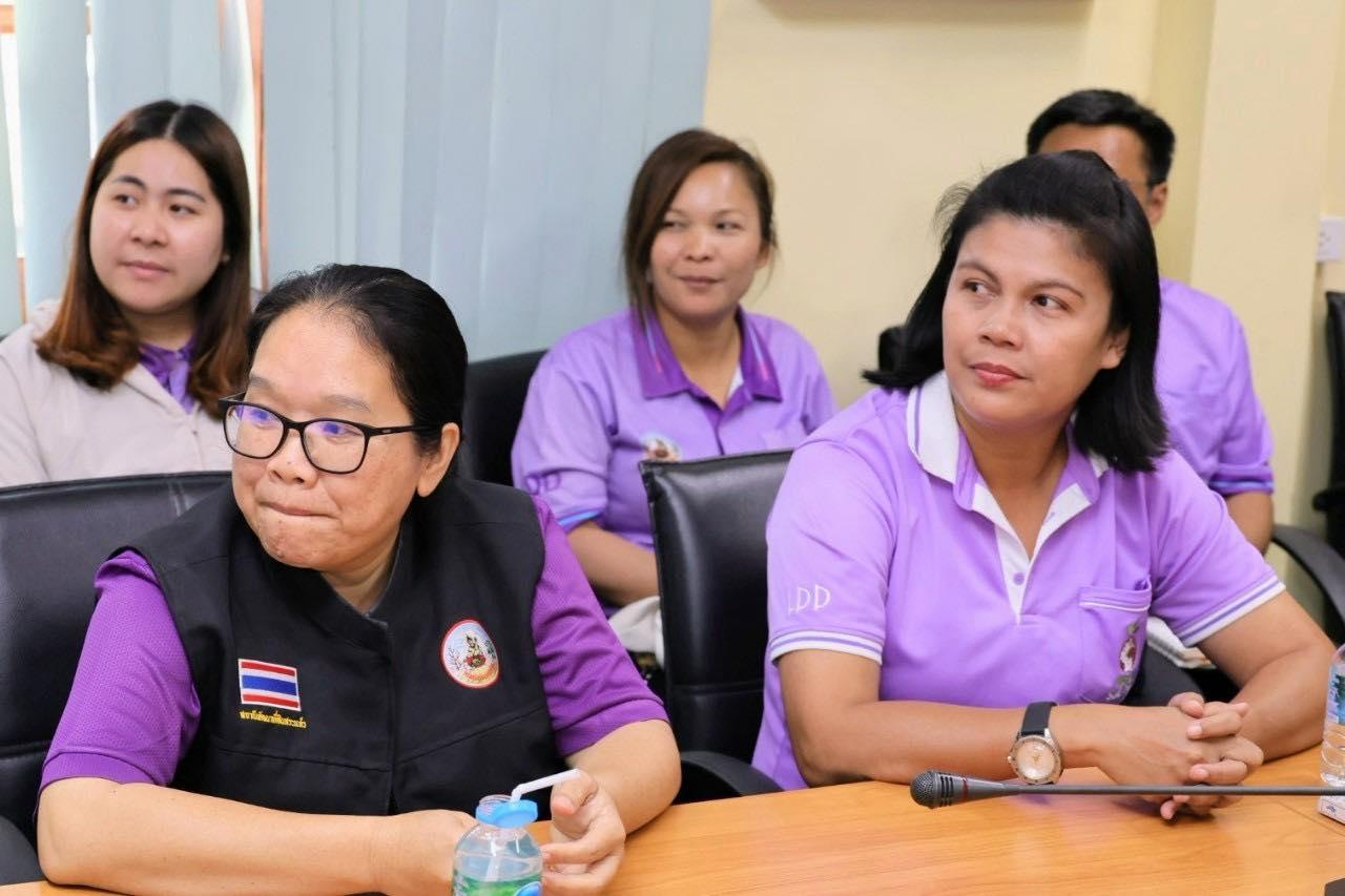 ภาพประกอบที่ 4