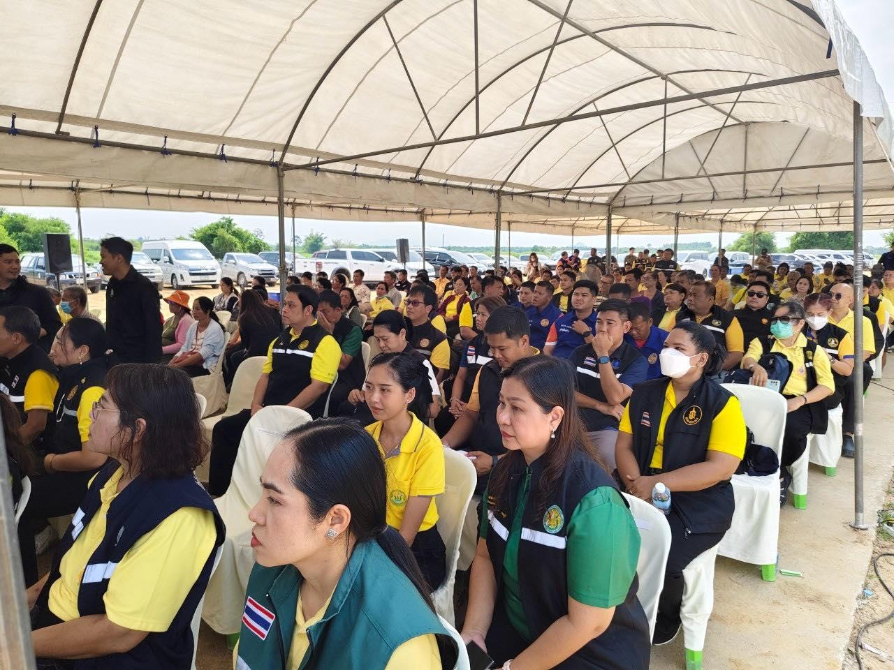 ภาพประกอบที่ 5