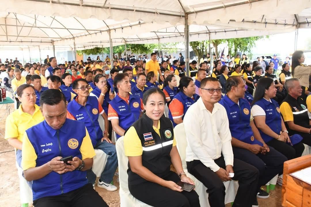 ภาพประกอบที่ 3