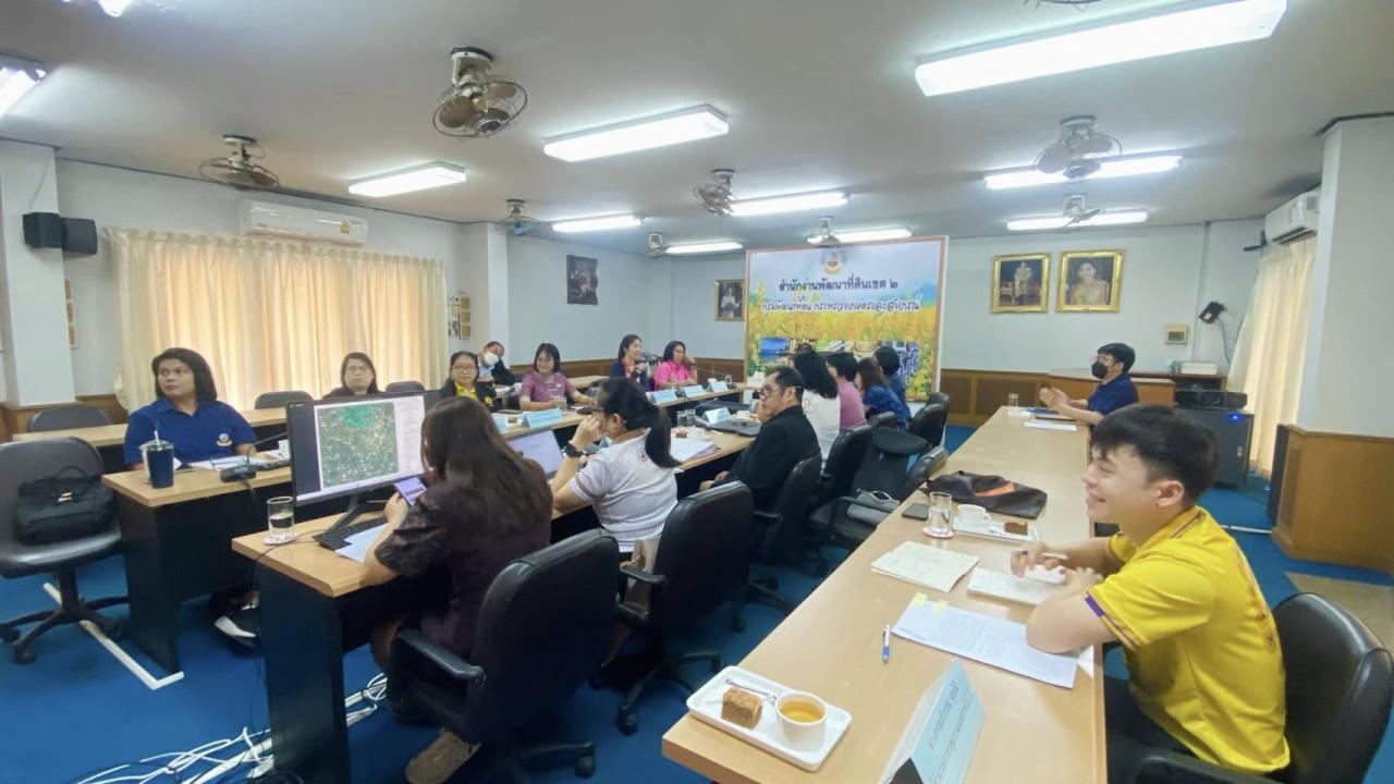 ภาพประกอบที่ 3