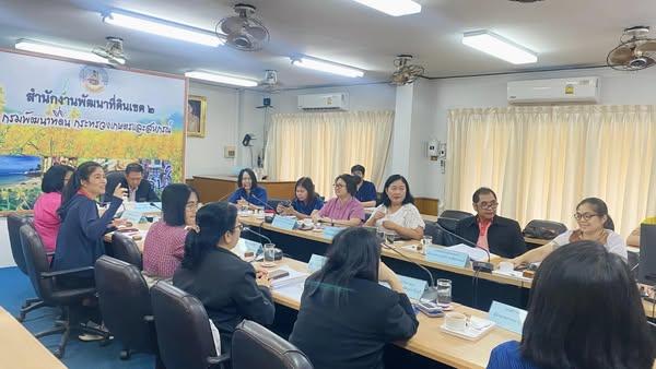 ภาพประกอบที่ 0