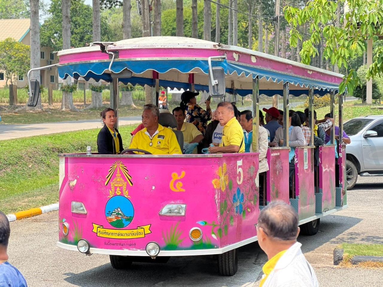 ภาพประกอบที่ 12