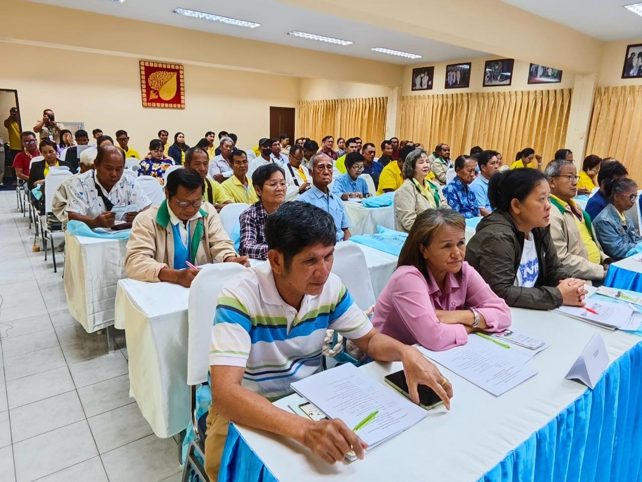 ภาพประกอบที่ 9