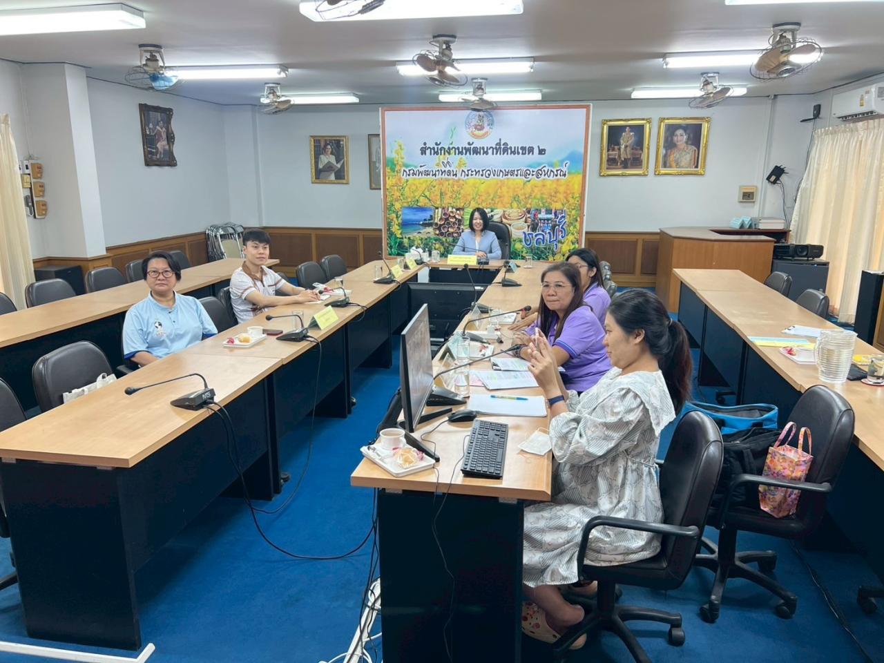 ภาพประกอบที่ 6