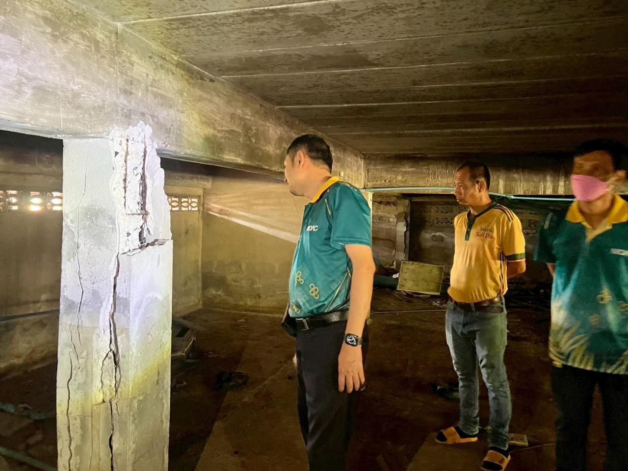 ภาพประกอบที่ 5