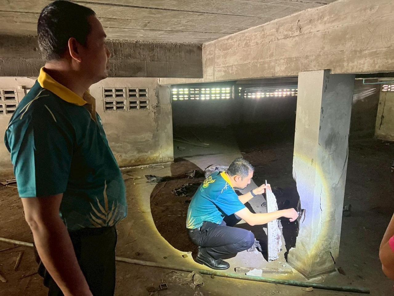 ภาพประกอบที่ 4