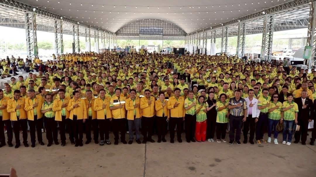 ภาพประกอบที่ 4