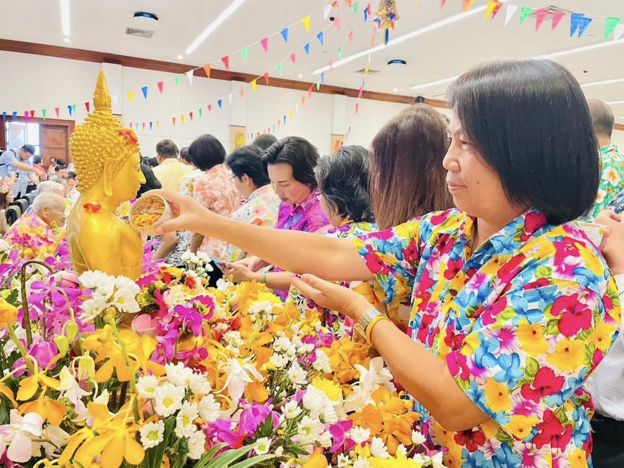 ภาพประกอบที่ 7