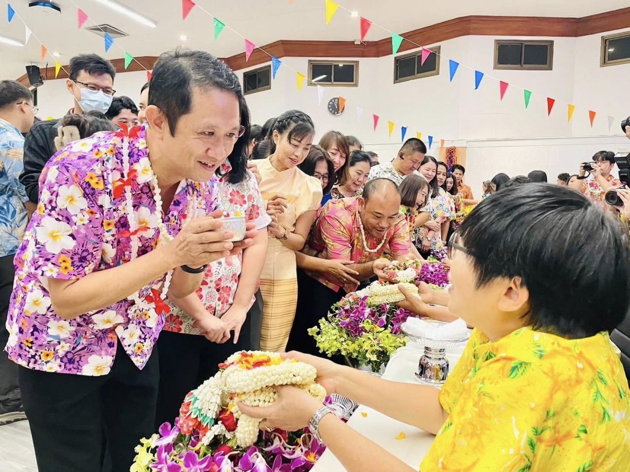 ภาพประกอบที่ 6