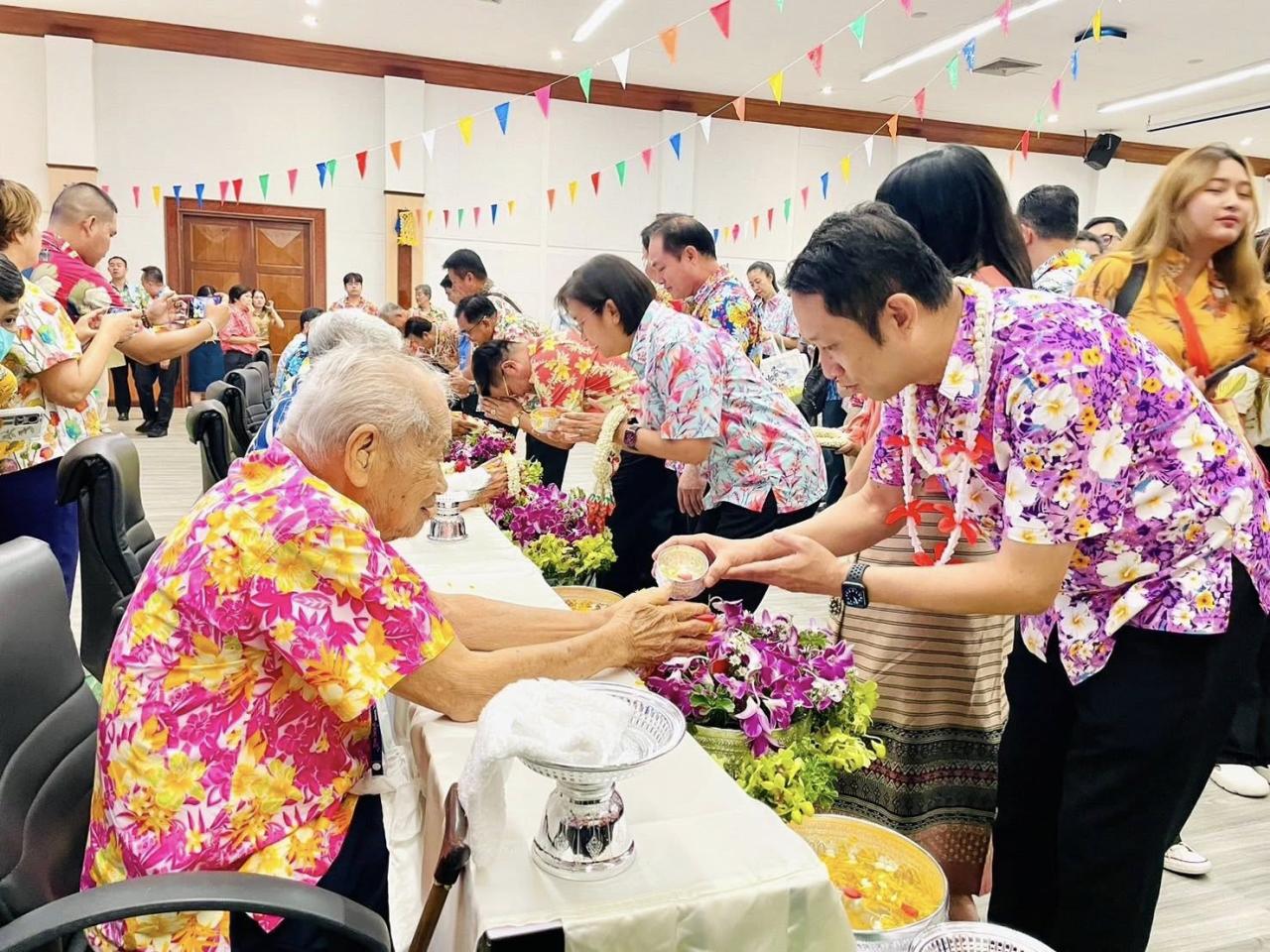 ภาพประกอบที่ 4