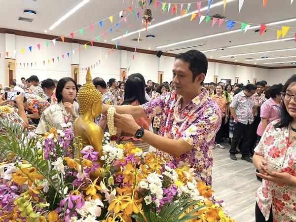 ภาพประกอบที่ 3