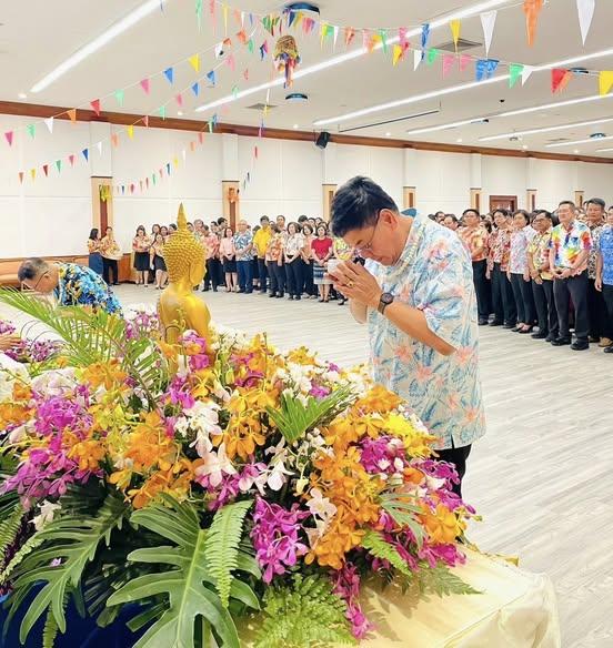 ภาพประกอบที่ 2