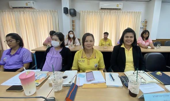 ภาพประกอบที่ 2