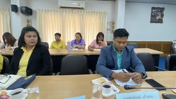 ภาพประกอบที่ 1