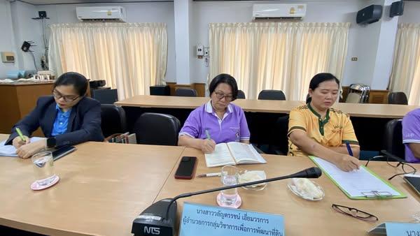 ภาพประกอบที่ 0