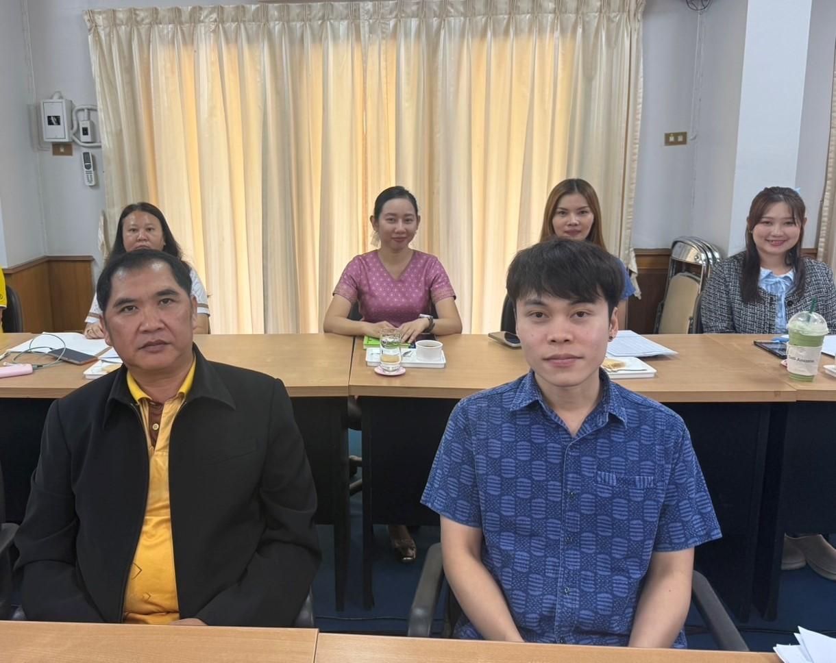 ภาพประกอบที่ 2