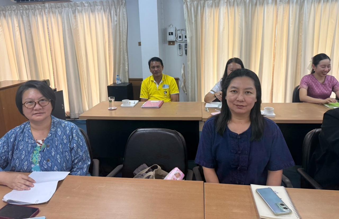 ภาพประกอบที่ 1