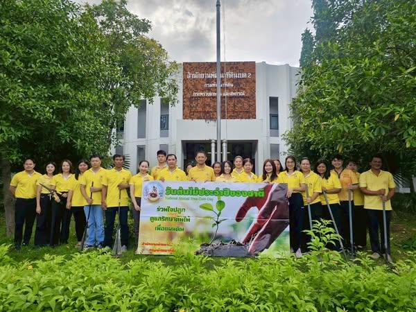 ภาพประกอบที่ 0