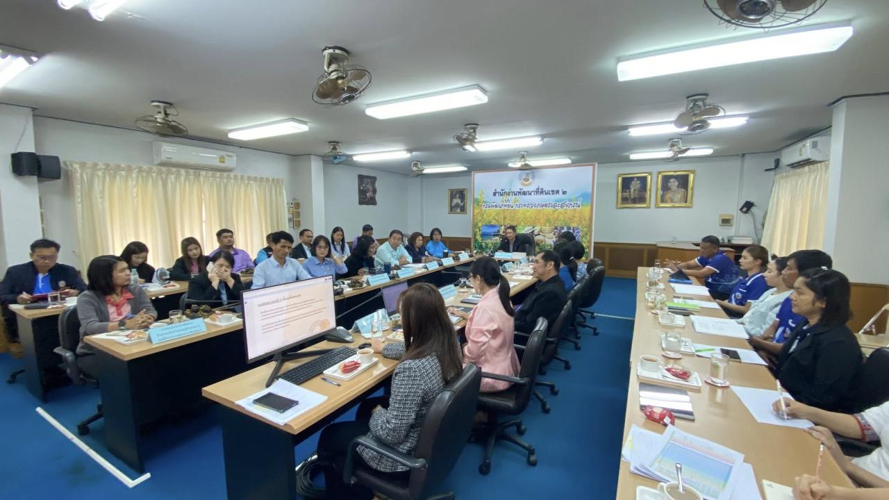 ภาพประกอบที่ 8