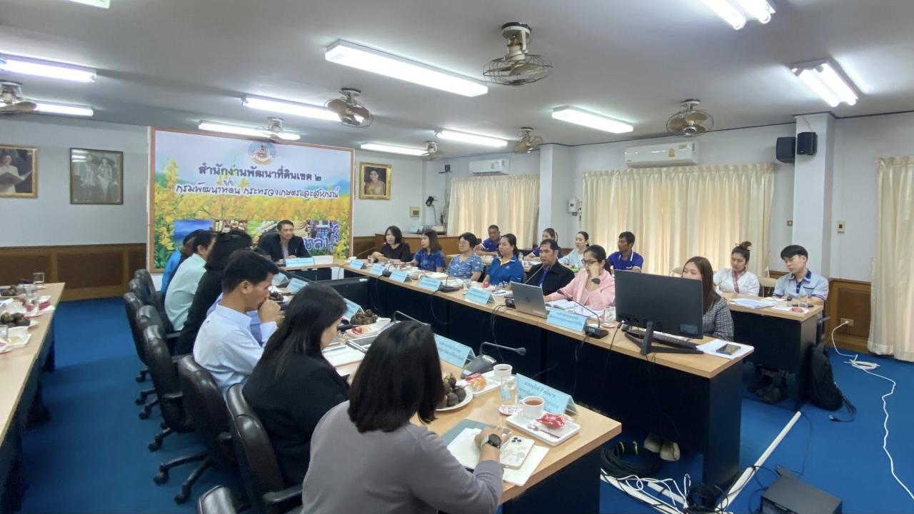 ภาพประกอบที่ 6