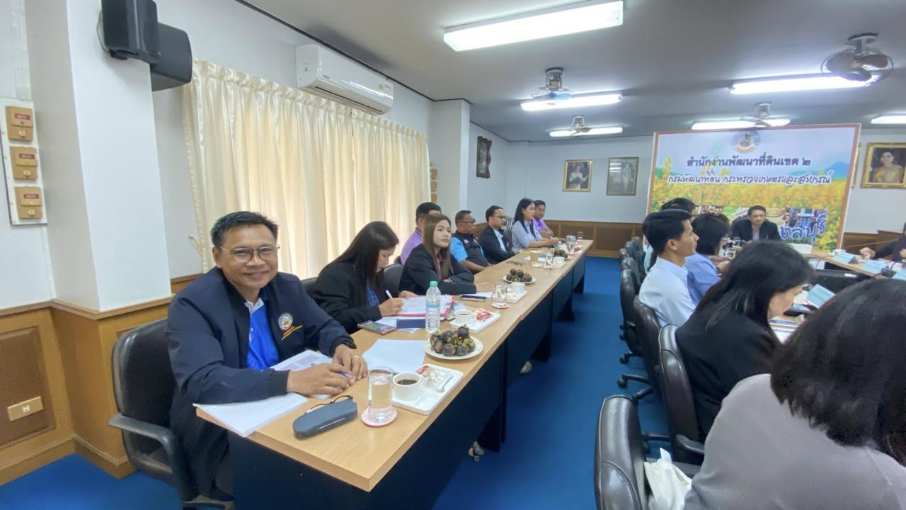 ภาพประกอบที่ 5