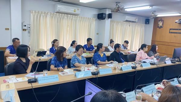 ภาพประกอบที่ 2