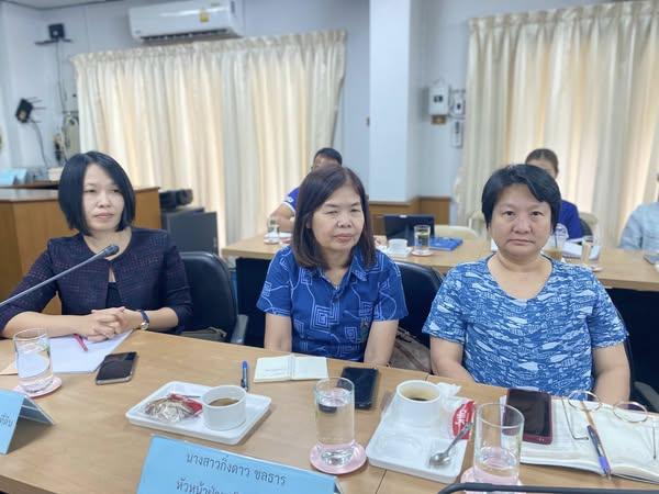 ภาพประกอบที่ 0