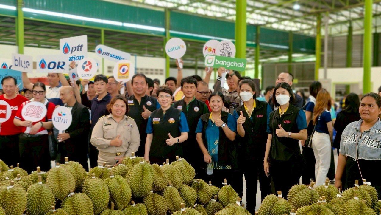 ภาพประกอบที่ 6