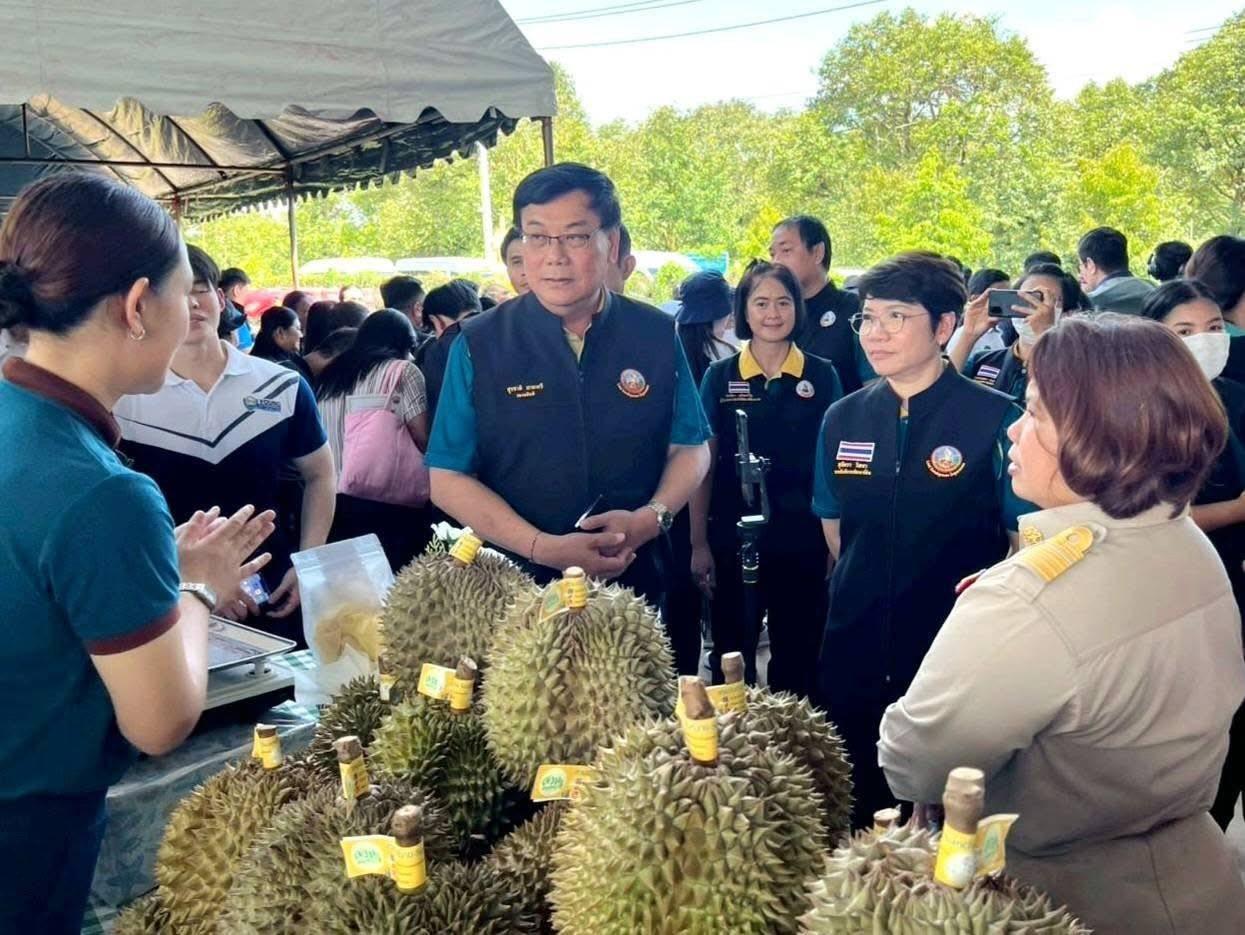 ภาพประกอบที่ 4