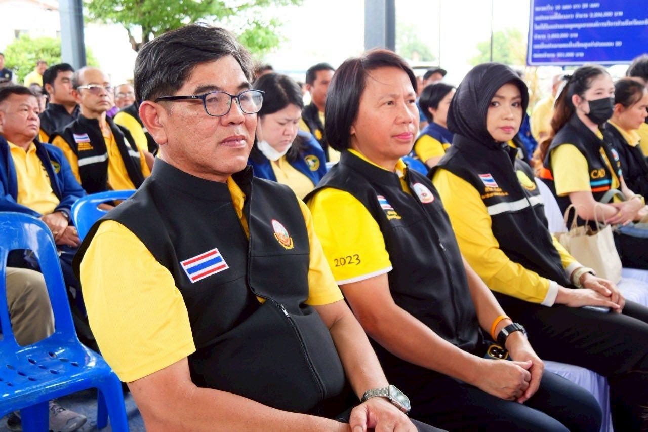 ภาพประกอบที่ 7