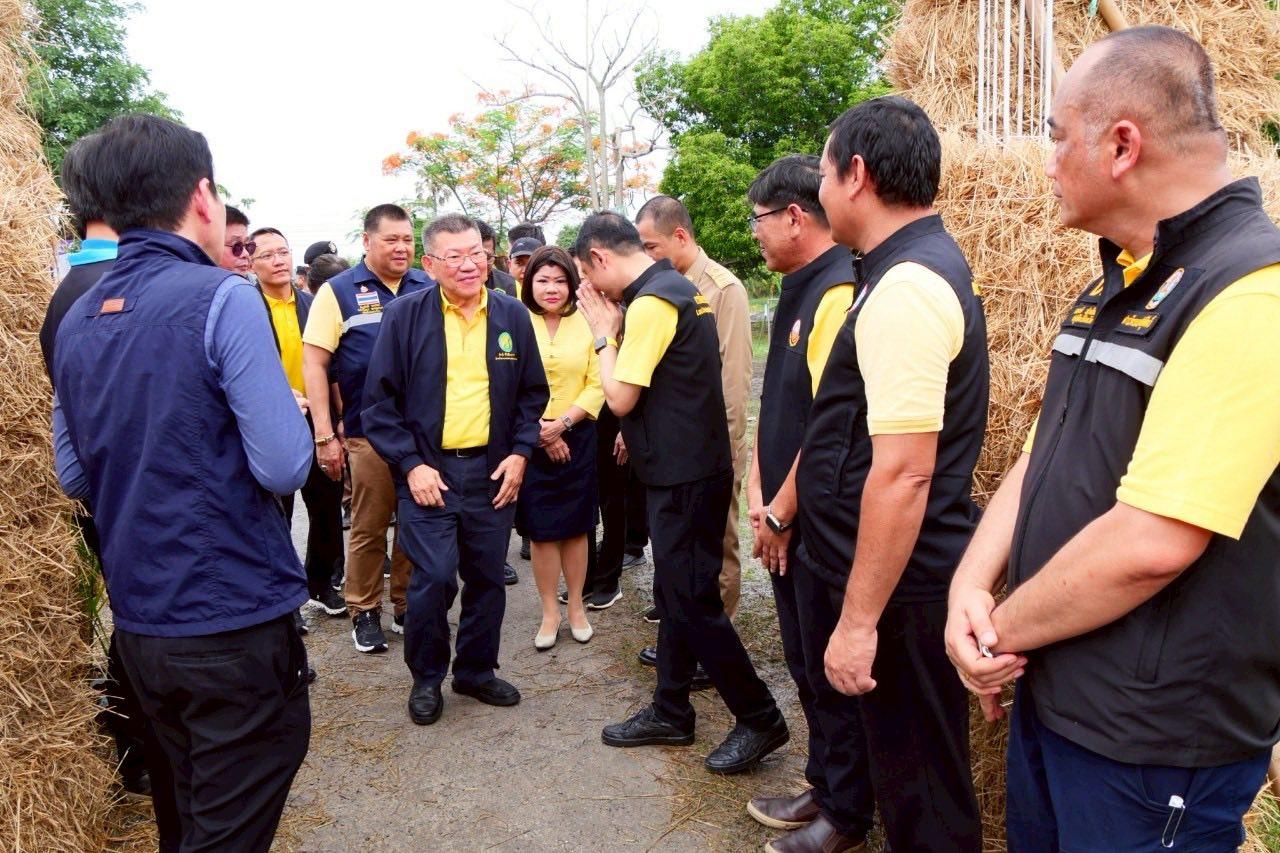 ภาพประกอบที่ 4