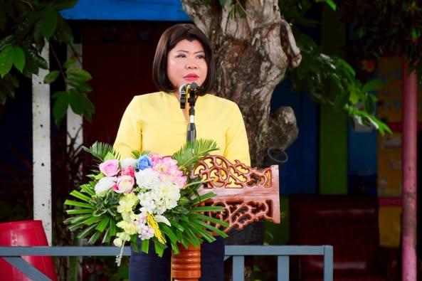 ภาพประกอบที่ 1