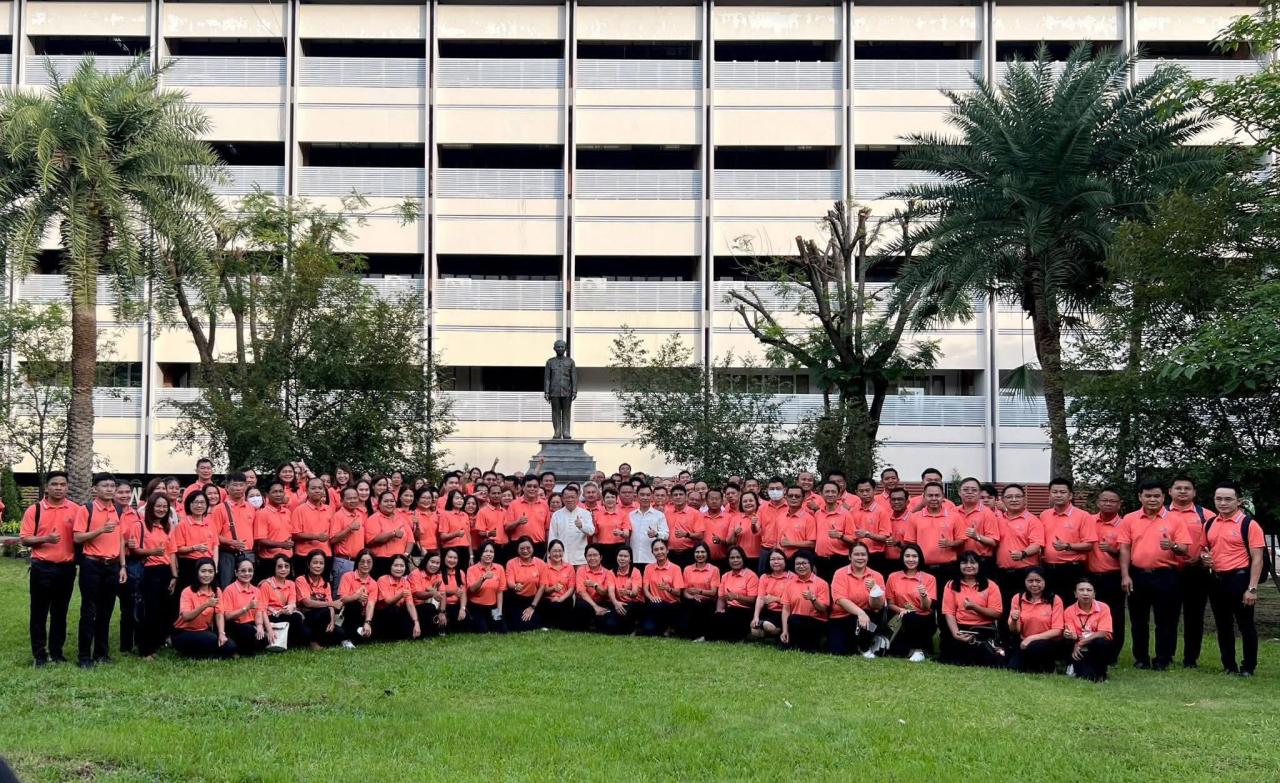 ภาพประกอบที่ 1