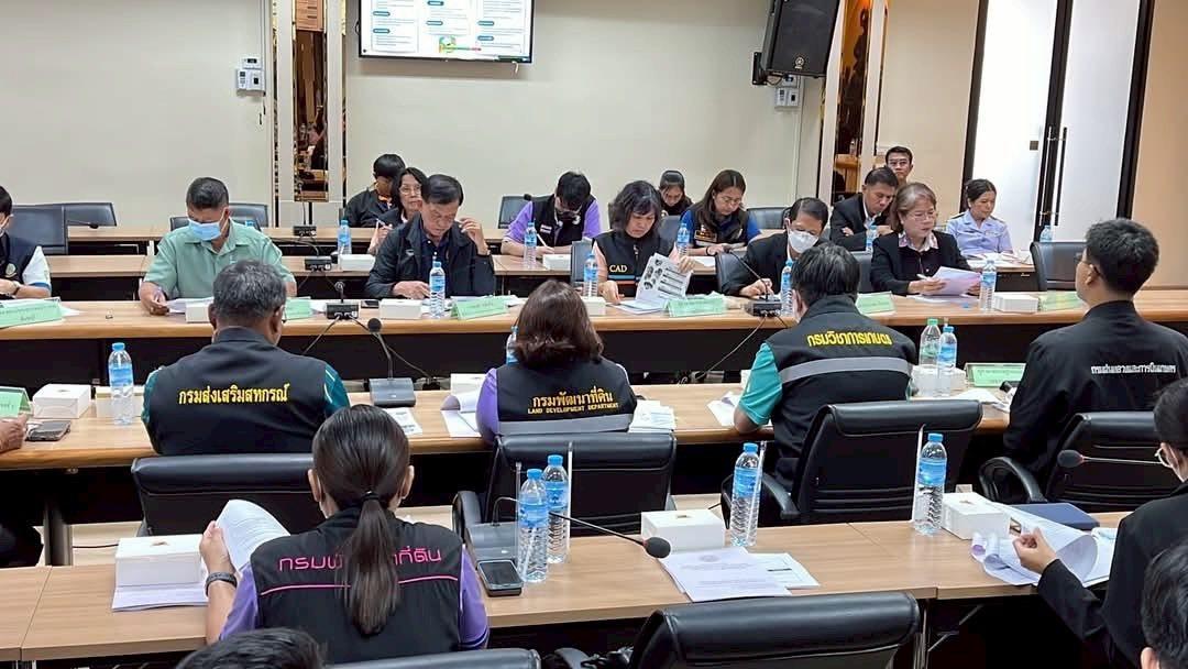 ภาพประกอบที่ 7