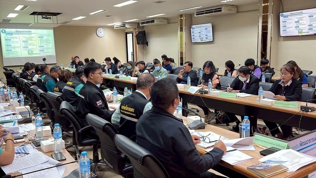 ภาพประกอบที่ 6