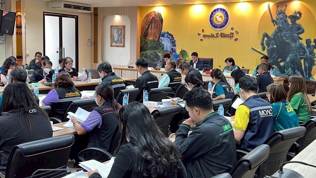 ภาพประกอบที่ 5