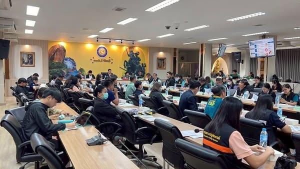 ภาพประกอบที่ 2