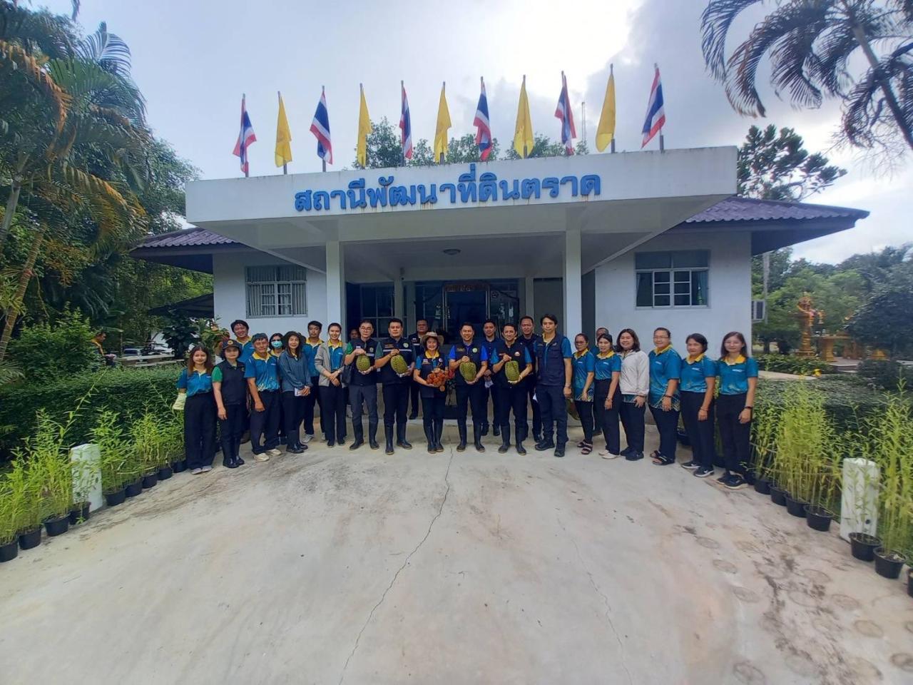 ภาพประกอบที่ 13