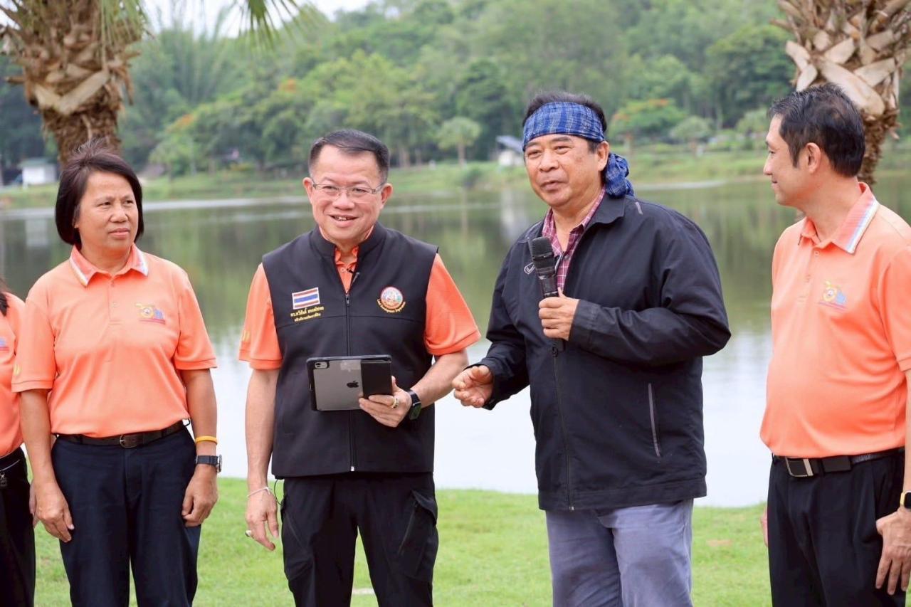 ภาพประกอบที่ 3