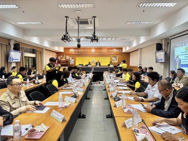 ภาพประกอบที่ 0