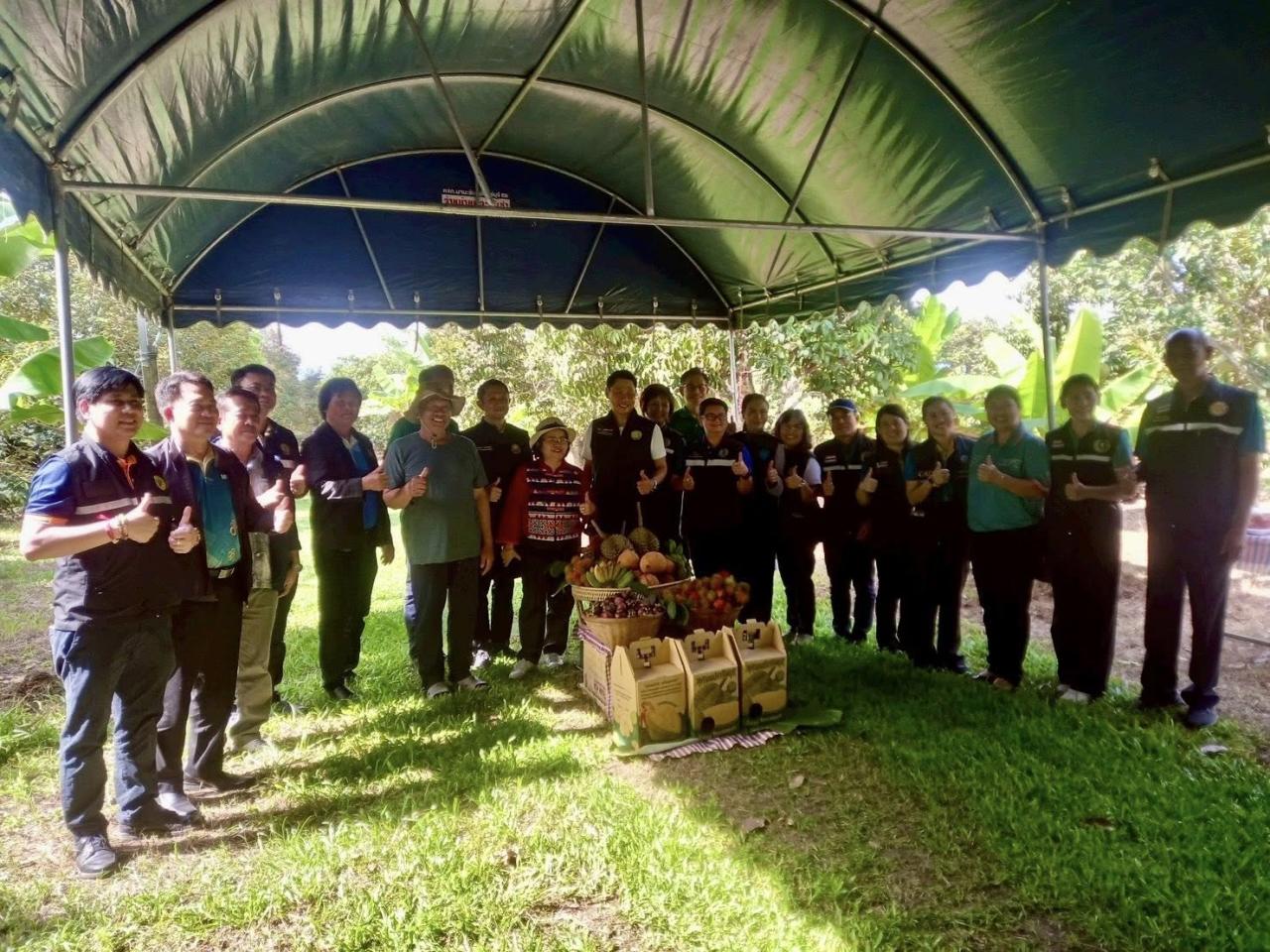 ภาพประกอบที่ 7