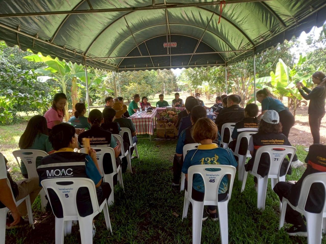 ภาพประกอบที่ 5