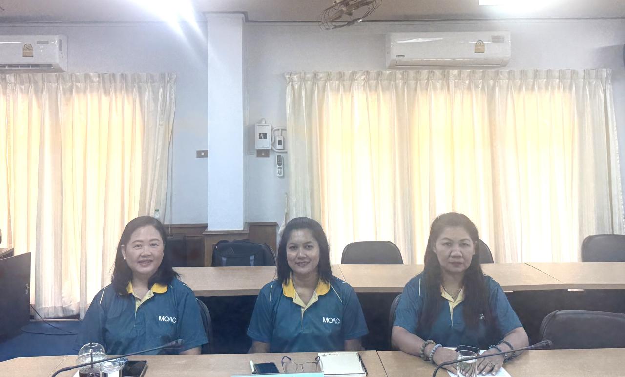 ภาพประกอบที่ 8