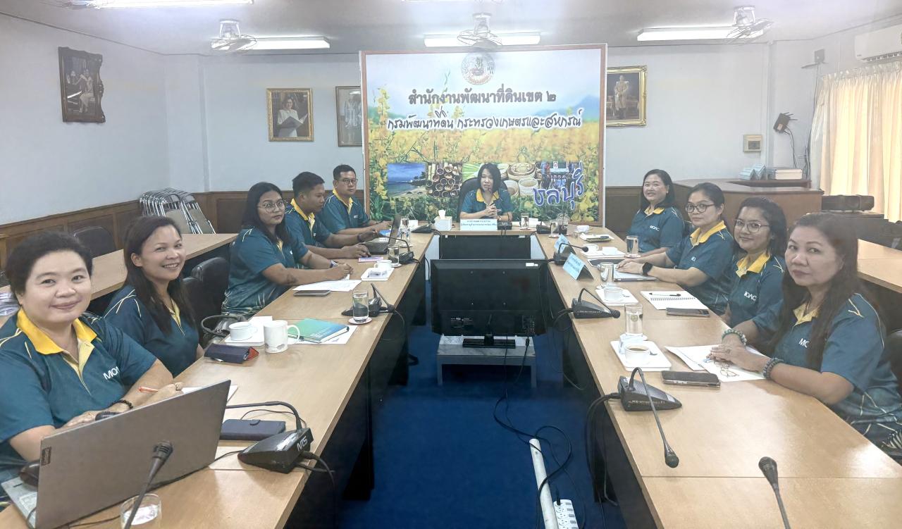 ภาพประกอบที่ 5