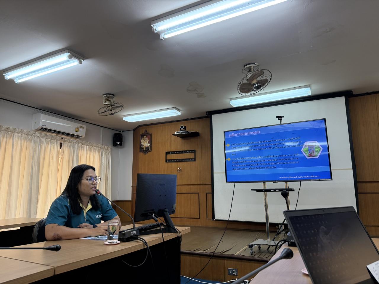 ภาพประกอบที่ 4