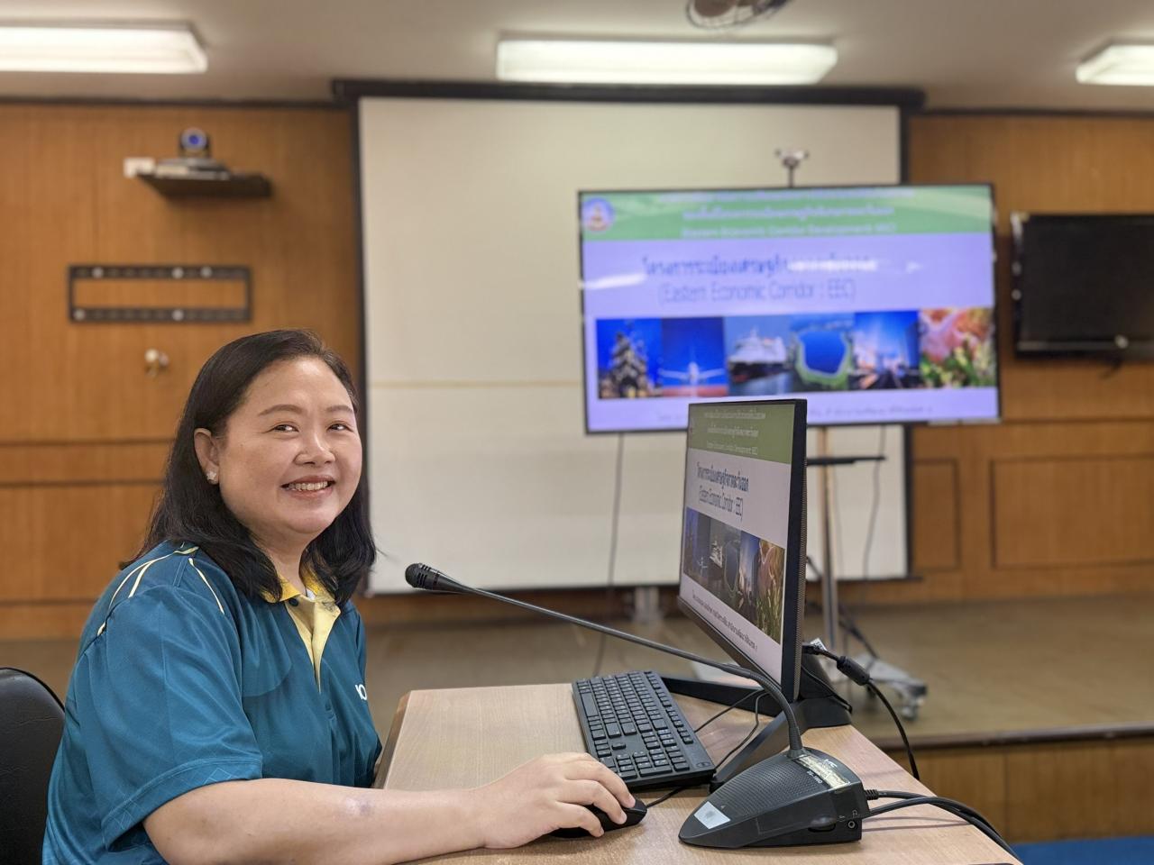 ภาพประกอบที่ 2