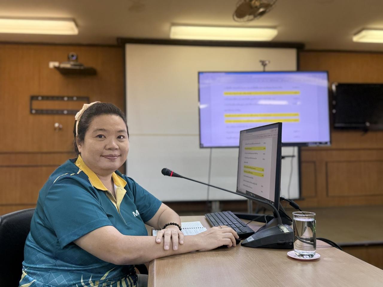 ภาพประกอบที่ 0