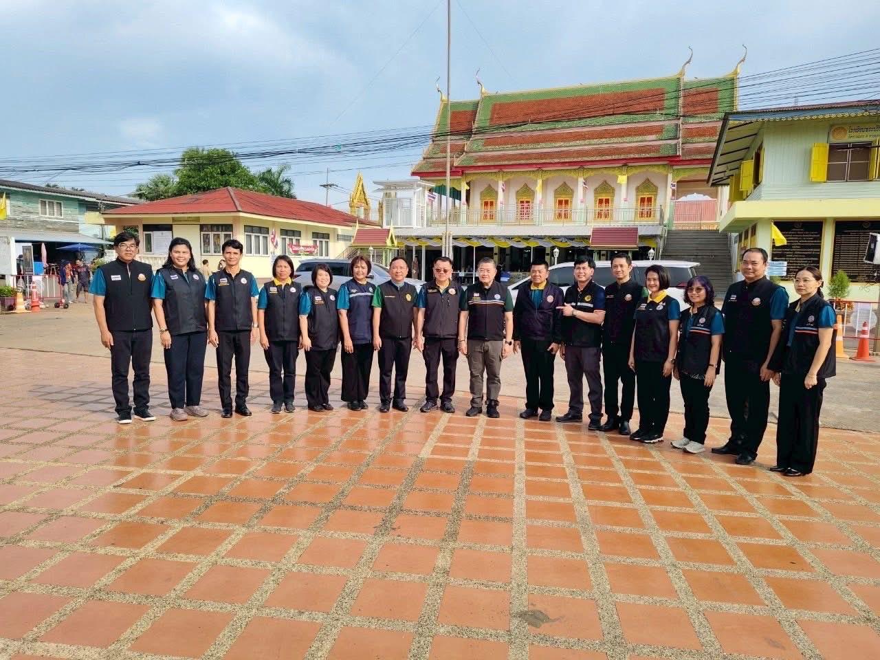 ภาพประกอบที่ 8